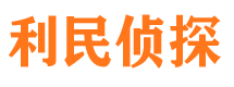 顺平出轨调查